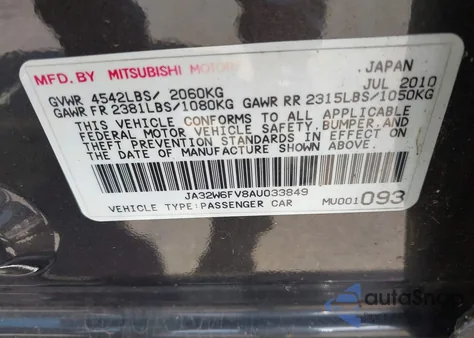 2010 Mitsubishi Lancer Evolution Se из США, поврежденный, VIN JA32W6FV8AU033849